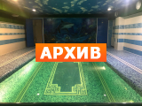 Сауна Белая акула Челябинск, Российская ул., 297